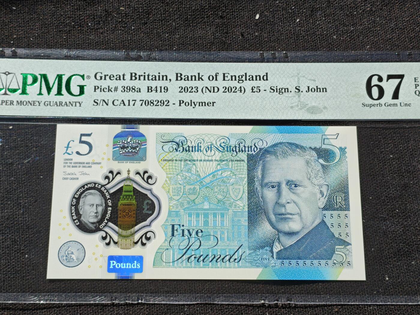 刘世昌艺术品销售中心～虎踞龙蟠*金杨在线联拍群第509期