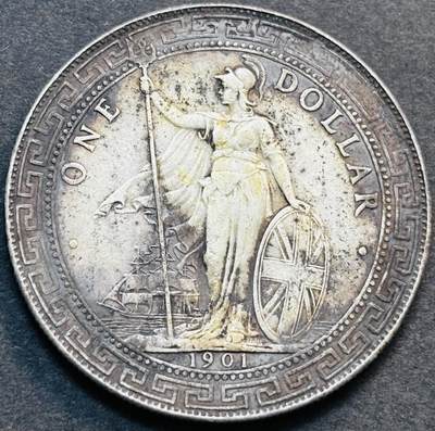 文馨钱币收藏第 281 场，【 长期接收代拍品】银元，银币，套币，纸币专场（本场截拍后休息三天，19 号发货） - 极美品 1901 年站洋一元银元，包浆均匀完美带点黄油，三包包真包老包到代