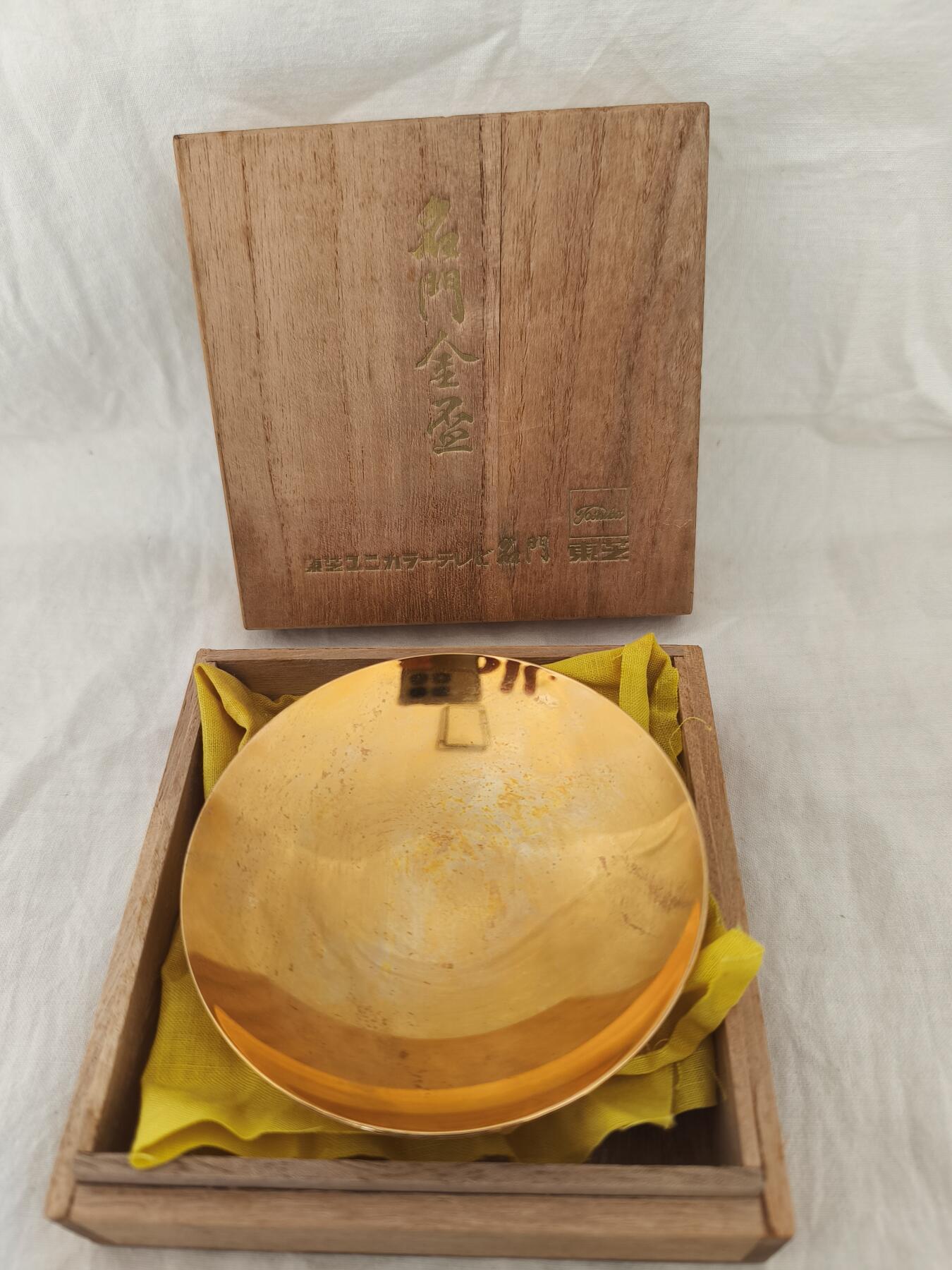 海外回流精品拍卖11.16 原盒全新码名门金盅一只