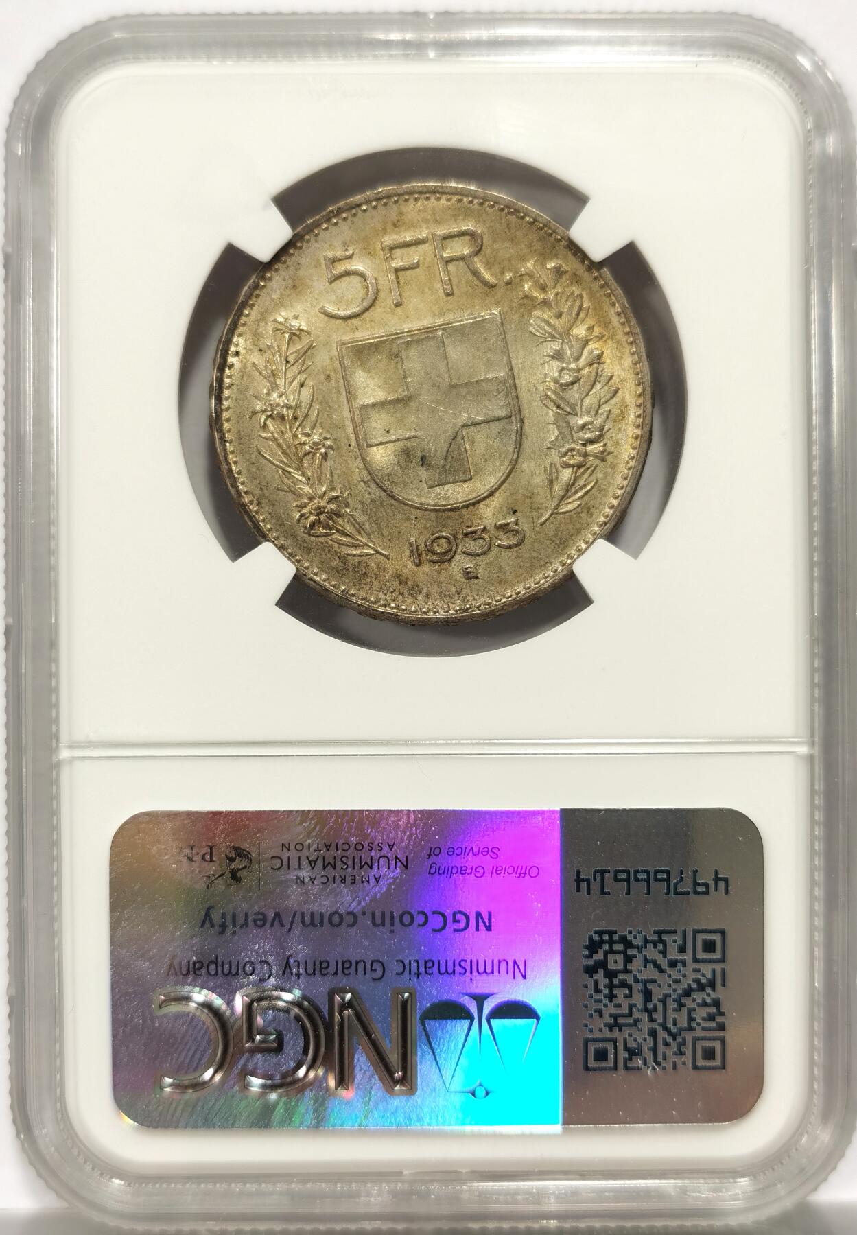 博洋堂世界钱币拍卖第146期（全场包邮）