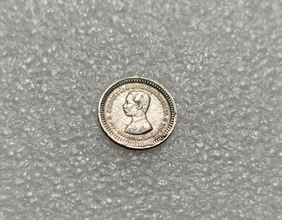瓶子🏺第216期拍卖会 -  泰国1900年左右拉玛五世1/8泰铢  好品