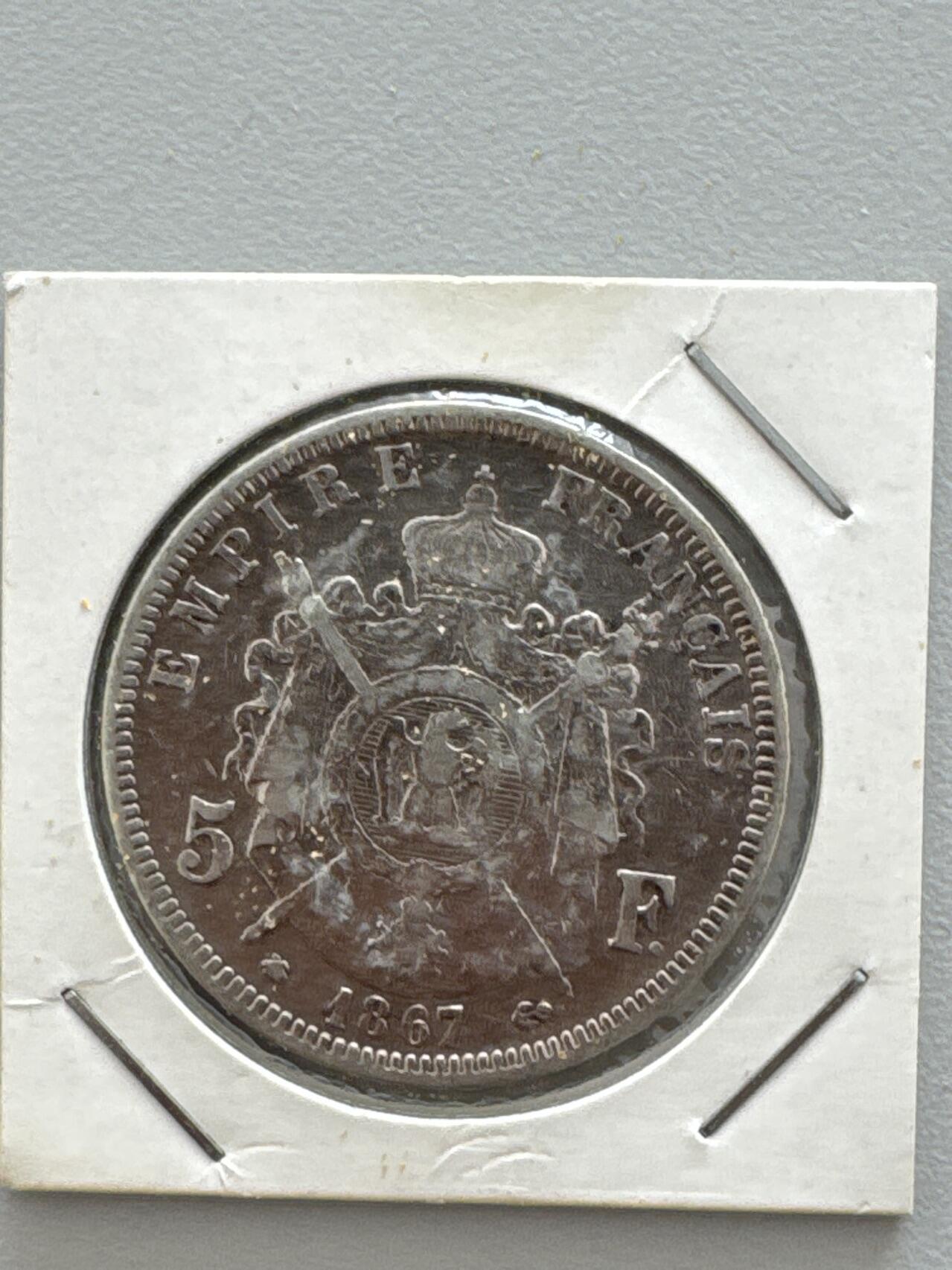 ❤️【币观天下】❤️ 第330期钱币拍卖- 2025.11.14周五晚上6点半场-长期征集拍品