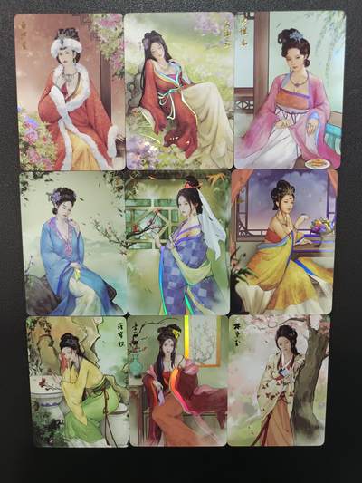 天玑星卡拍第138期《11.17周一截拍》持续收拍收评中 满赠卡需备注 - 卡将卡牌 芳颜集 彩闪 九张