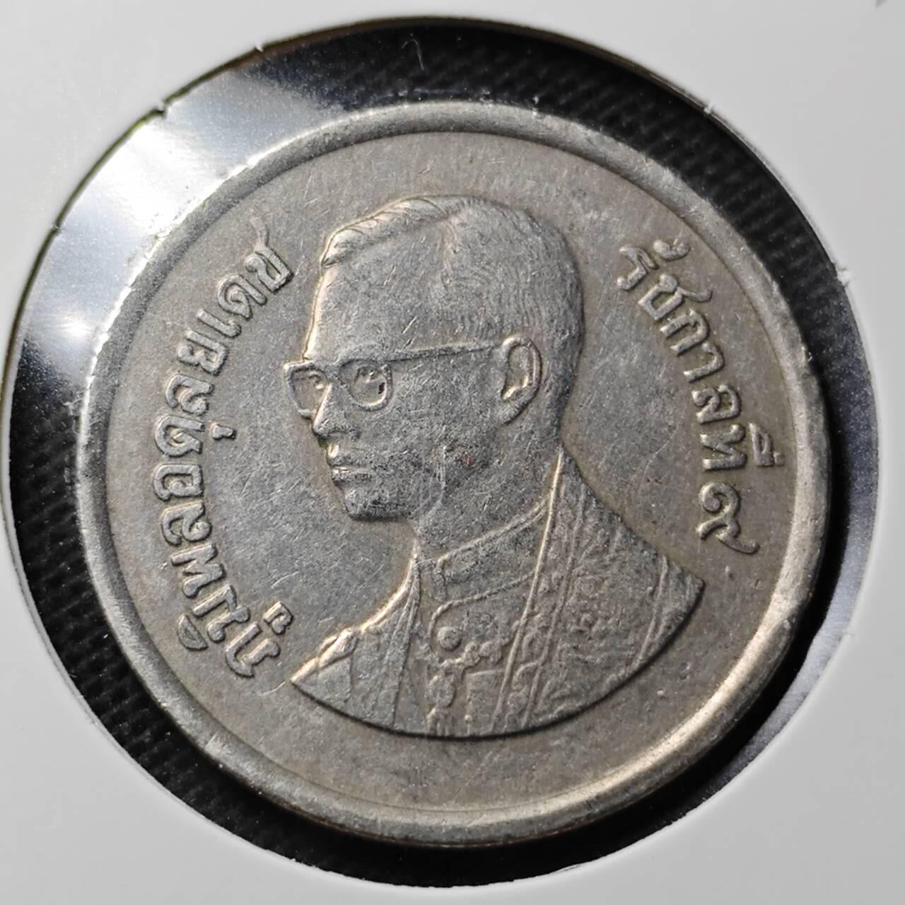 KK钱币收藏小铺  第368场  2月预留时间 周末发货  泰国大5泰铢