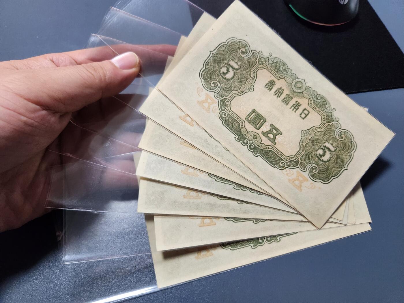 11月12号晚上8点 外国纸币自动截拍第55场