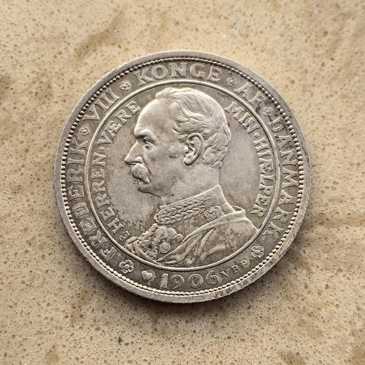 道一币馆币章第一百五十五场 丹麦1906年克里斯蒂安九世逝世-腓特烈八世登基2克朗银币 15g 800S