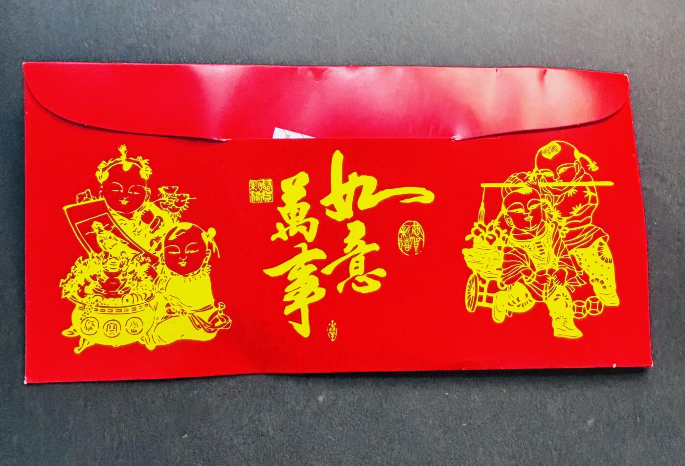 文馨钱币收藏第 280 场， 长期接收代拍品 带检测报告合格证，金蛇迎春