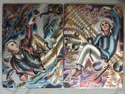 花开卡拍第47期（11月16号周日截拍，品控勿拍!!!拍品不寄存，运费5元，自制卡难免瑕疵，可能存在轻微撞角爆边等出厂瑕疵，品控介意勿拍！） - 【亲签】卡德曼 不二猿 达尔文爱因斯坦 亲签卡2张