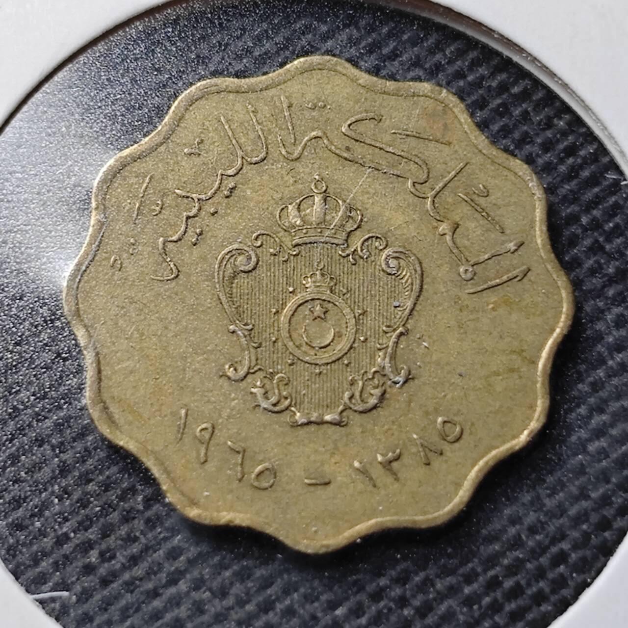 KK钱币收藏小铺  第368场  2月预留时间 周末发货  利比亚5米利姆铜币