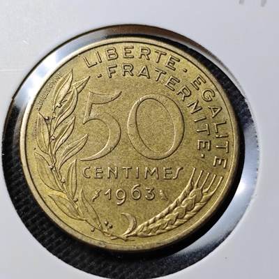 KK钱币收藏小铺  第368场  2月预留时间 周末发货 - 1963 法国50分 少见面值