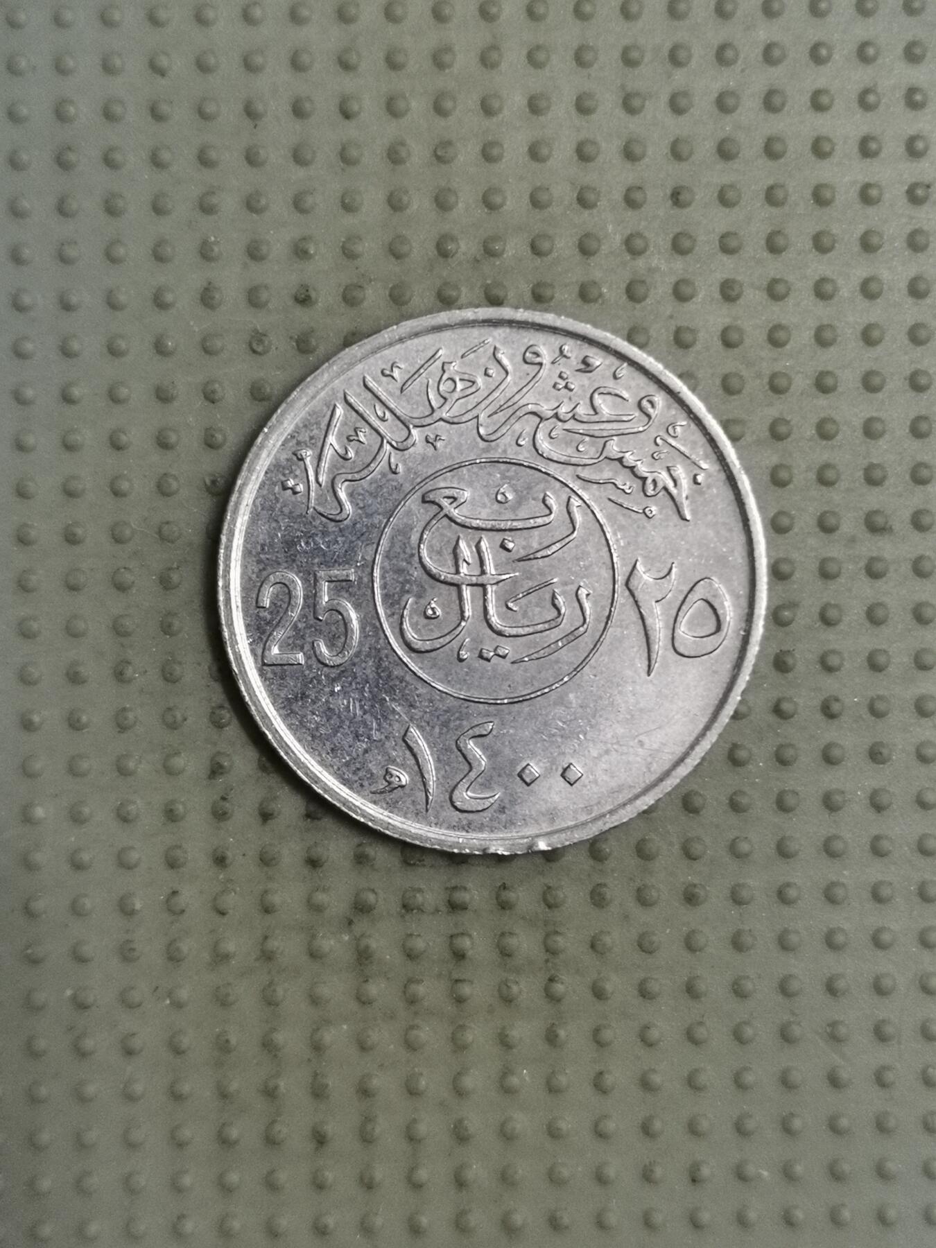 2025年第114场各国散币拍卖（总第114场）