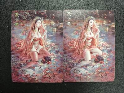 天玑星卡拍第137期《11.13周四截拍》持续收拍收评中 满赠卡需备注 - 焱卡文化 妖姬传 聂小倩 普卡 两张