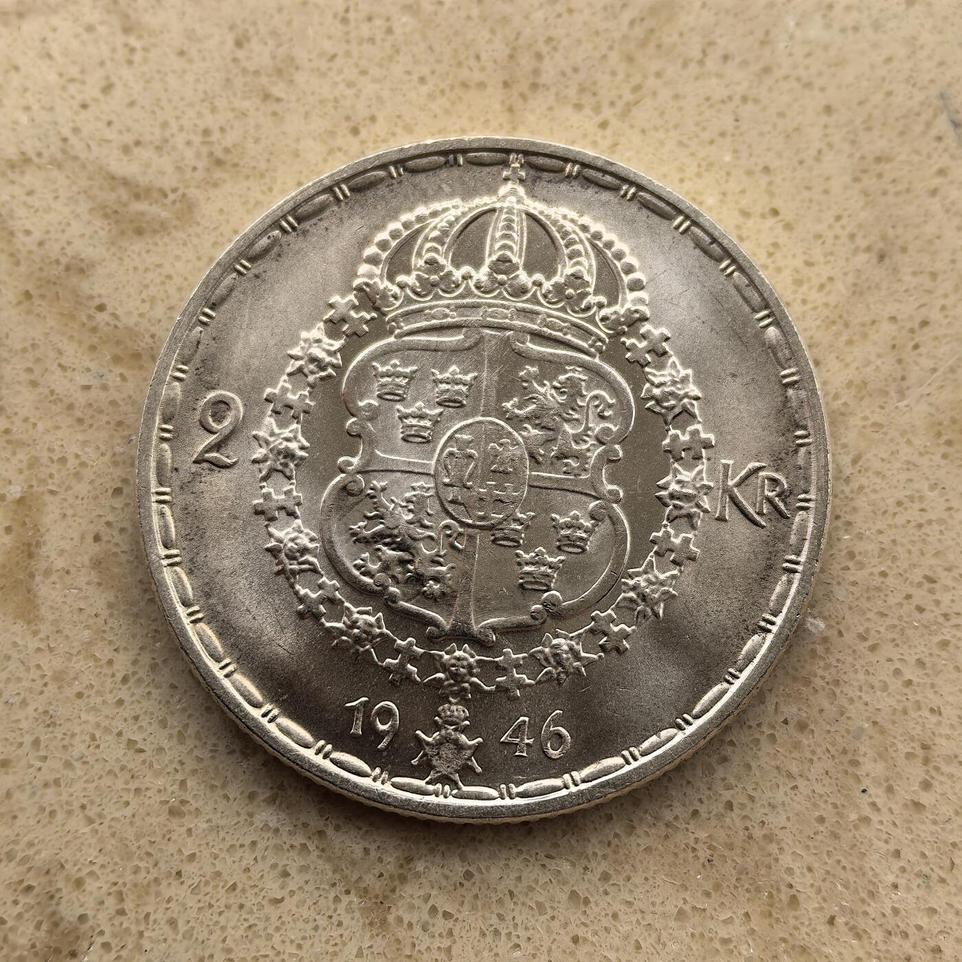 道一币馆币章第一百五十五场 UNC 瑞典1946年古斯塔夫五世2克朗银币