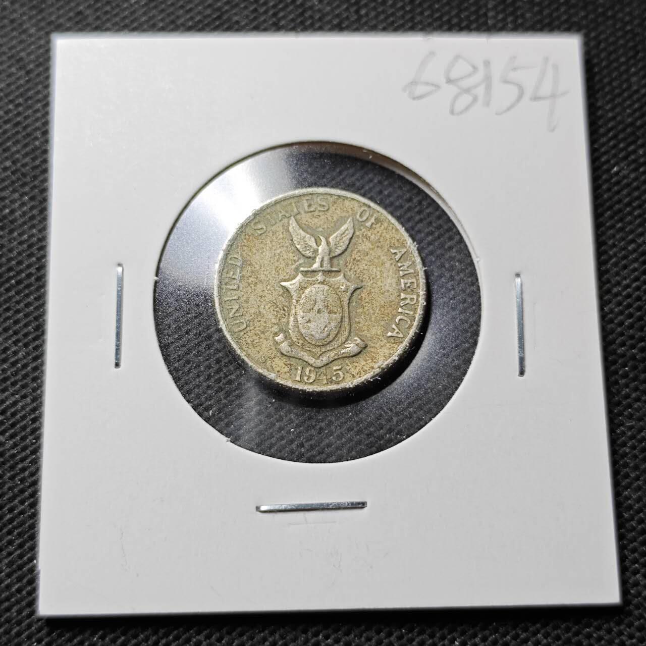 KK钱币收藏小铺  第368场  2月预留时间 周末发货  1945美属菲律宾5分镍币