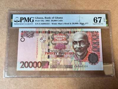 【Blue Auction】世界纸币精拍第749期——18级TOP拍卖/信誉/品质/专业/高效💫 - 【无47】加纳 2002年20000塞地  PMG67EPQ 
