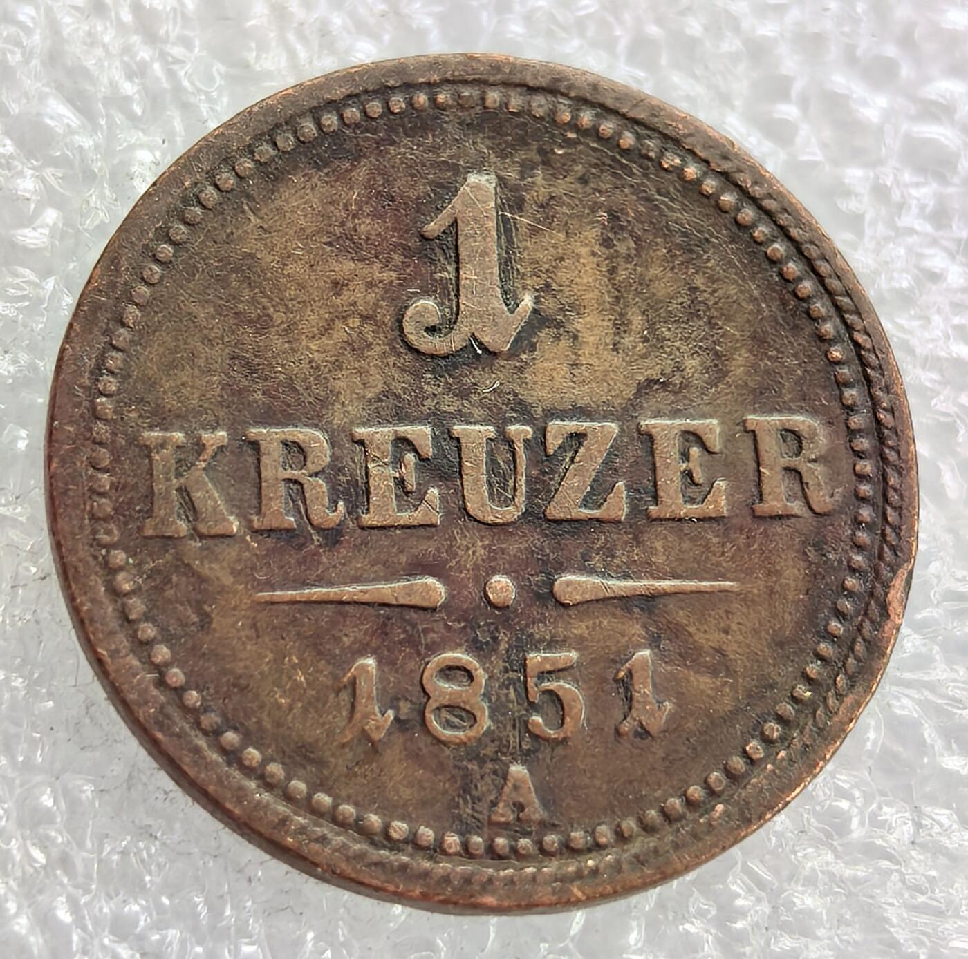 外国优质老铜币银币，周六九点倒数截拍，满百包邮，可寄存半年，喜欢朋友微信扫描二维码可直接参拍 奥地利1851年1克鲁泽大版