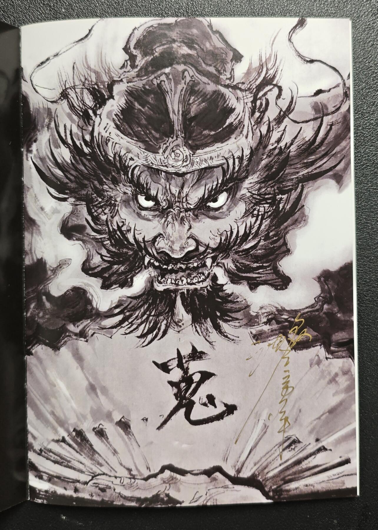 天玑星卡拍第137期《11.13周四截拍》持续收拍收评中 满赠卡需备注