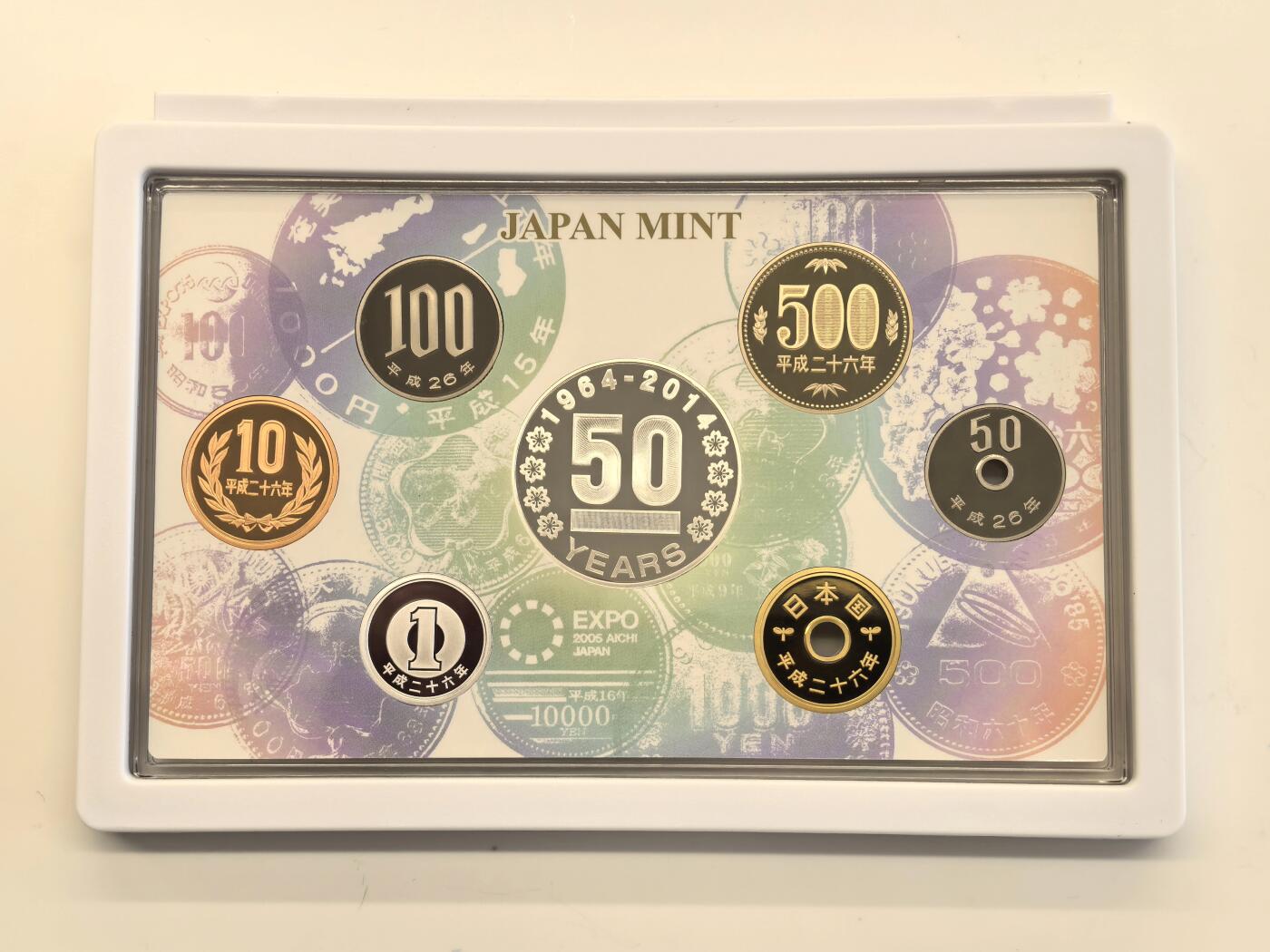 博洋堂世界钱币拍卖第146期（全场包邮） 2014年日本精制套装（带20克彩色925银币） 日本纪念币发行50周年纪念  发行量：2万套 发行价约为616人民币