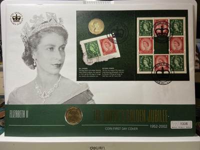 2025年第一百二十八场(总第一百五十四场）外国好品散币、邮币封和邮票场(免佣金) - 大型邮币封–英国🇬🇧1967年3便士(2002年伊丽莎白二世登基50周年金禧纪念封)