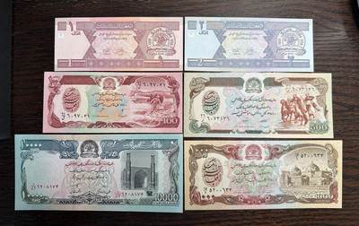 蒂克钱币-第47场 外国平价纸币拍卖 - 阿富汗银行 80-90年代 6枚纸币 全新UNC