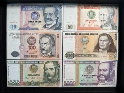 蒂克钱币-第47场 外国平价纸币拍卖 - 秘鲁 全新纸币 6枚 全新