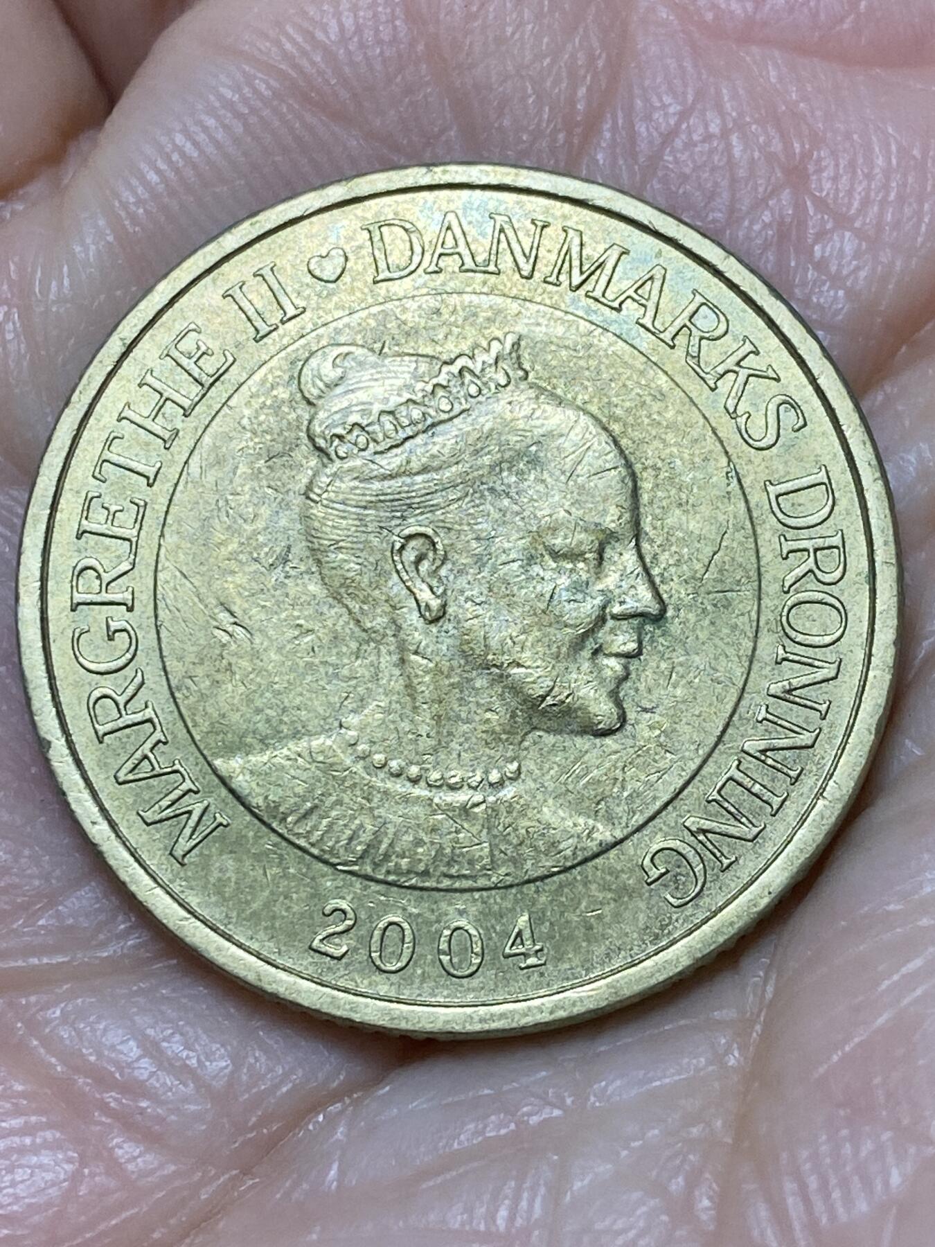 2025年第一百二十八场(总第一百五十四场）外国好品散币、邮币封和邮票场(免佣金) 丹麦🇩🇰2004年20克朗(玛格丽特二世第五版，无标)