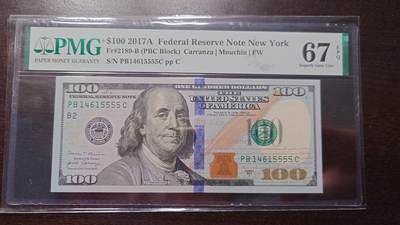世界钱币～微拍第214期暨2025年第54期  双11评级币特惠拍 - 2017A美国100元 PMG67E 号码14615555 狮子号