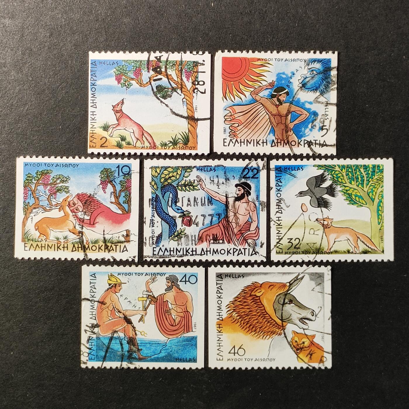 ↓君缘收藏650期☞钱币邮品↓无佣金、可寄存、满30元包邮 