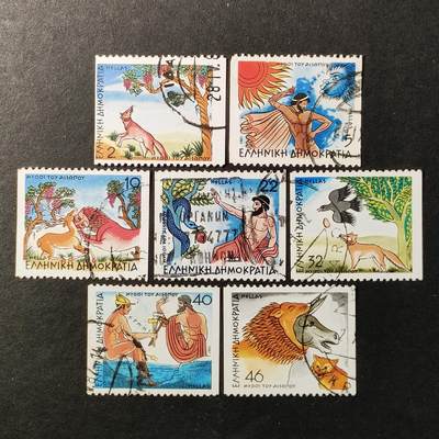 ↓君缘收藏650期☞钱币邮品↓无佣金、可寄存、满30元包邮  - 希腊邮票，1987年伊索寓言 童话故事邮票