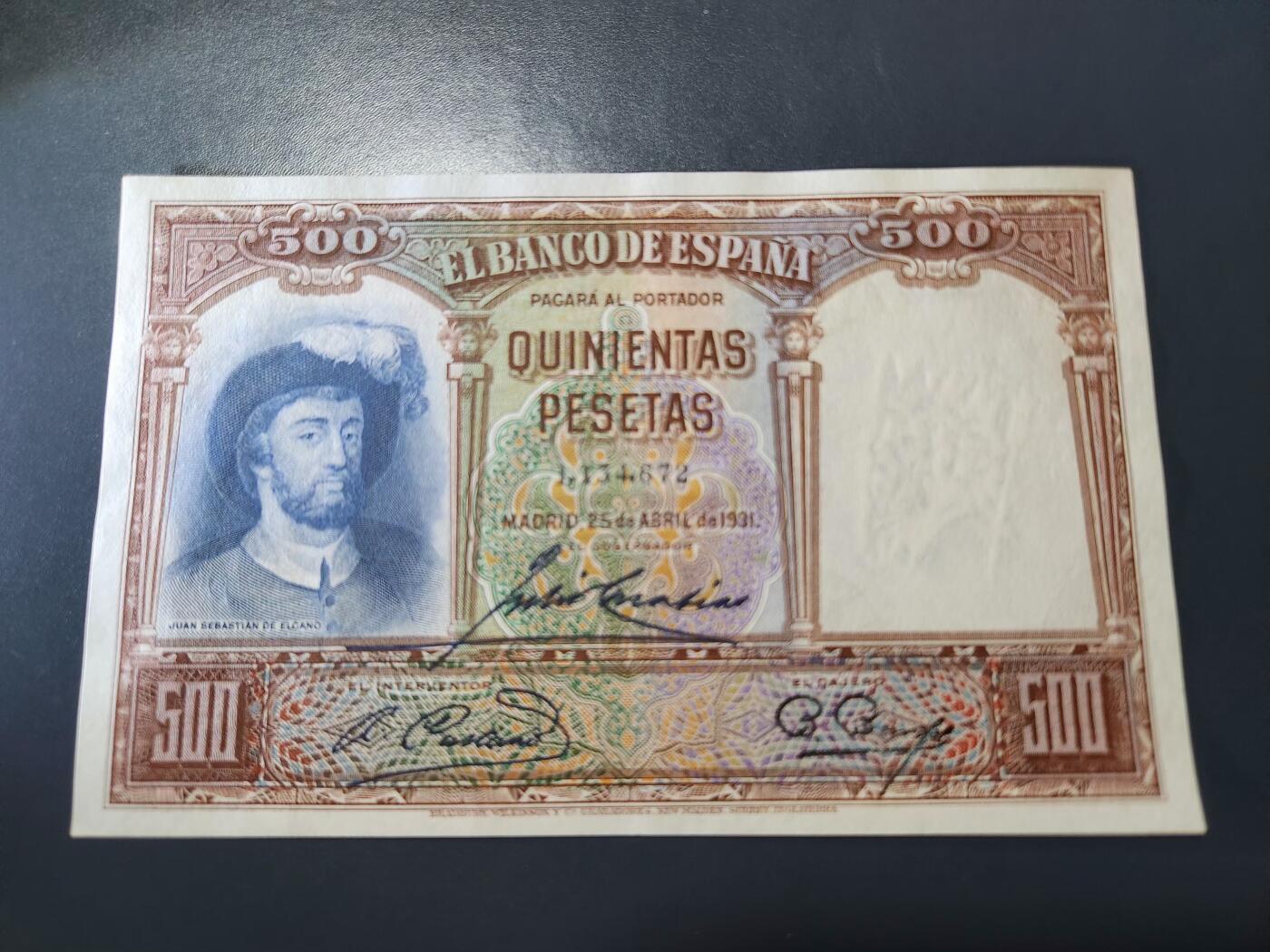 11月12号晚上8点 外国纸币自动截拍第55场 西班牙新品原票