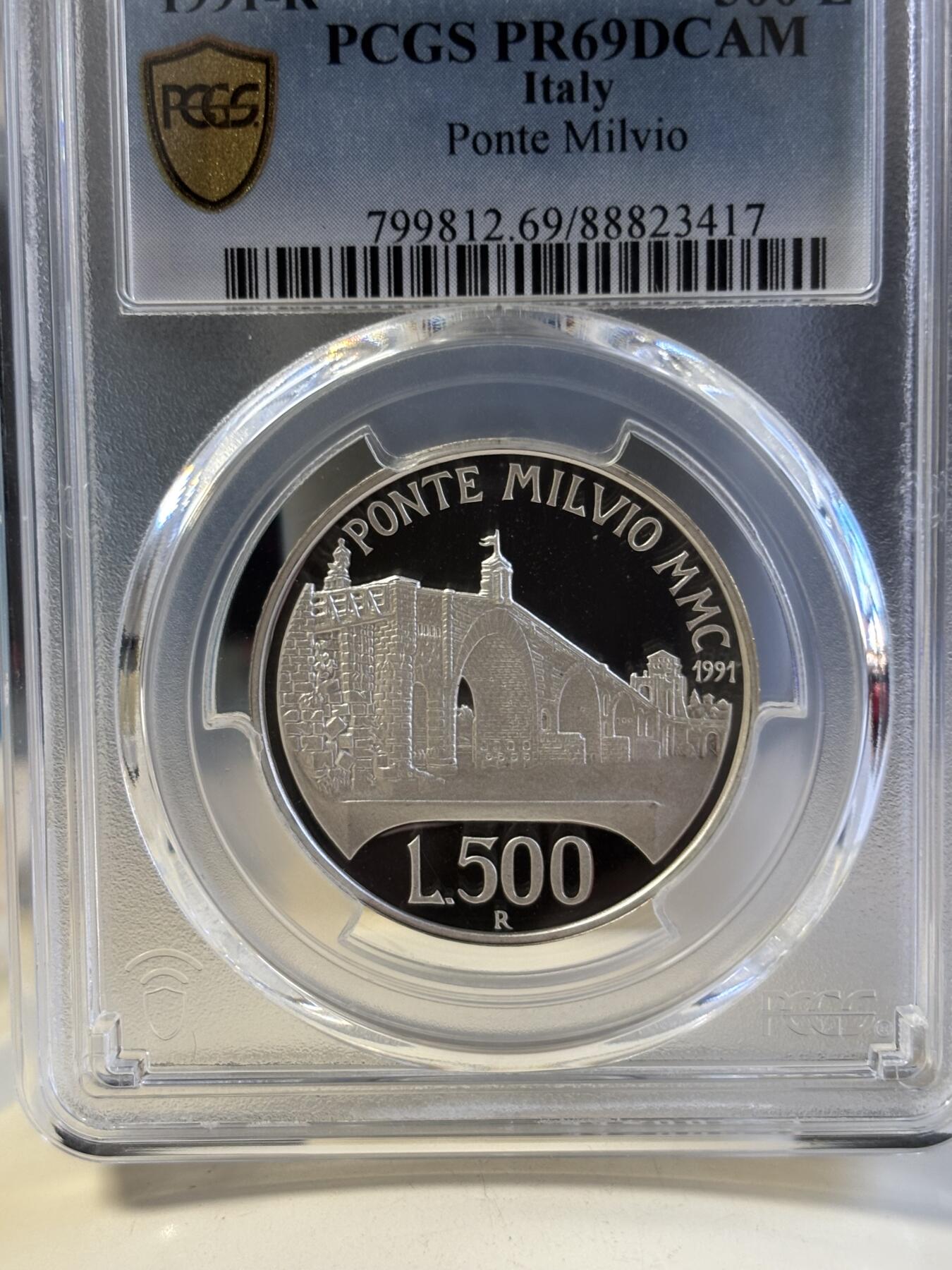 第181期拍卖 获奖意大利1991年米尔维奥桥500里拉精制纪念银币PCGS-PR69，835银，15克，发行14000枚