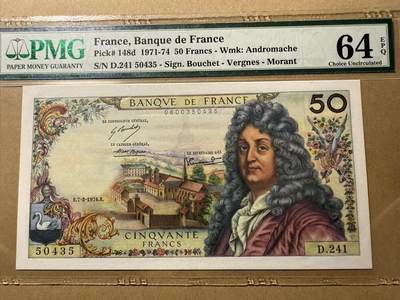 【礼羽收藏】🌏世界钱币拍卖第111期 - 法国倒三版 50法郎 pmg64