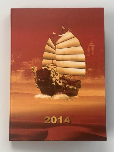 掌中浮雕-藏着的欧洲第041场 - 2014年香港国际钱币展销会双金属镶嵌铜章，40mm，619号（限量1000枚）