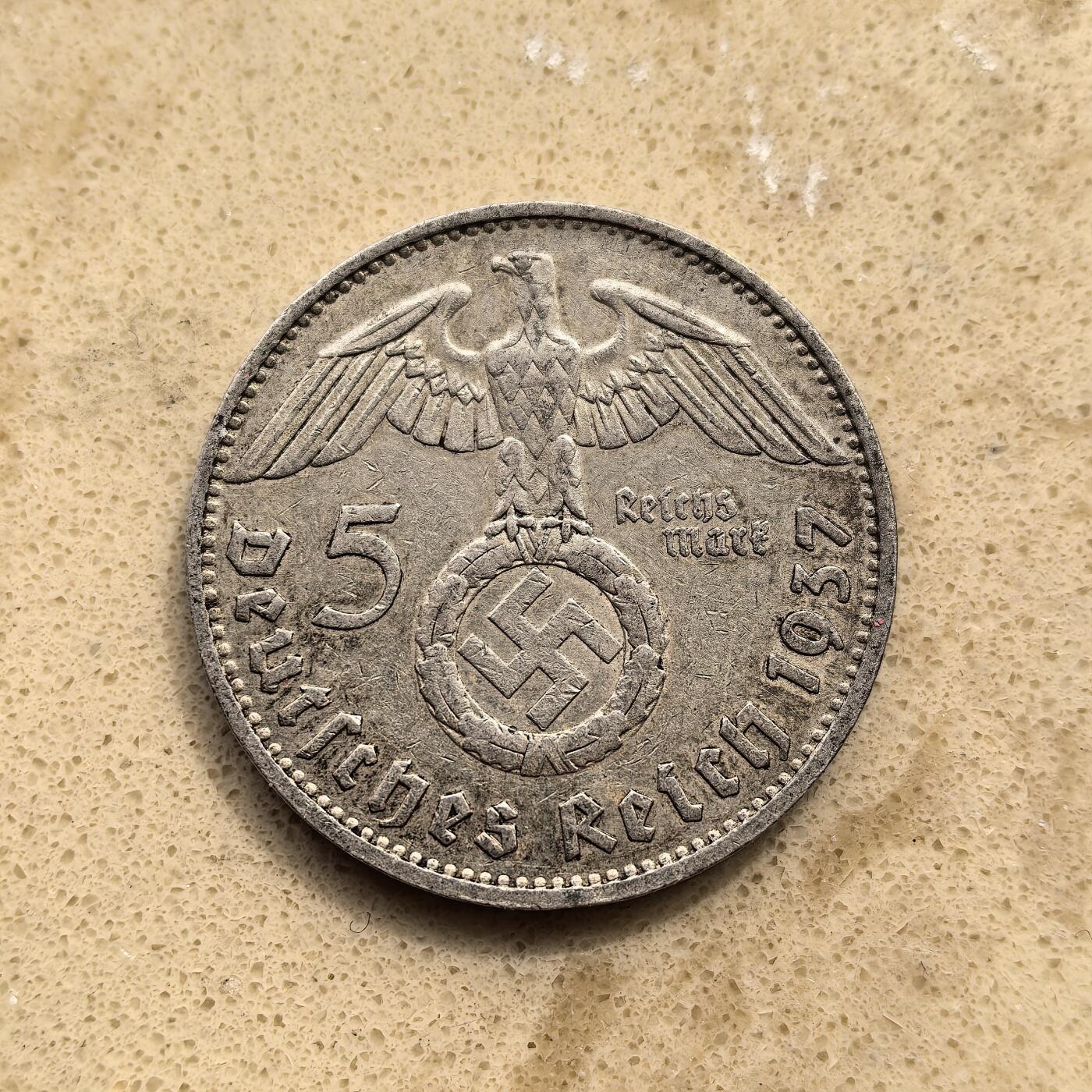 道一币馆币章第一百五十五场 德国1937年兴登堡鹰徽5马克银币