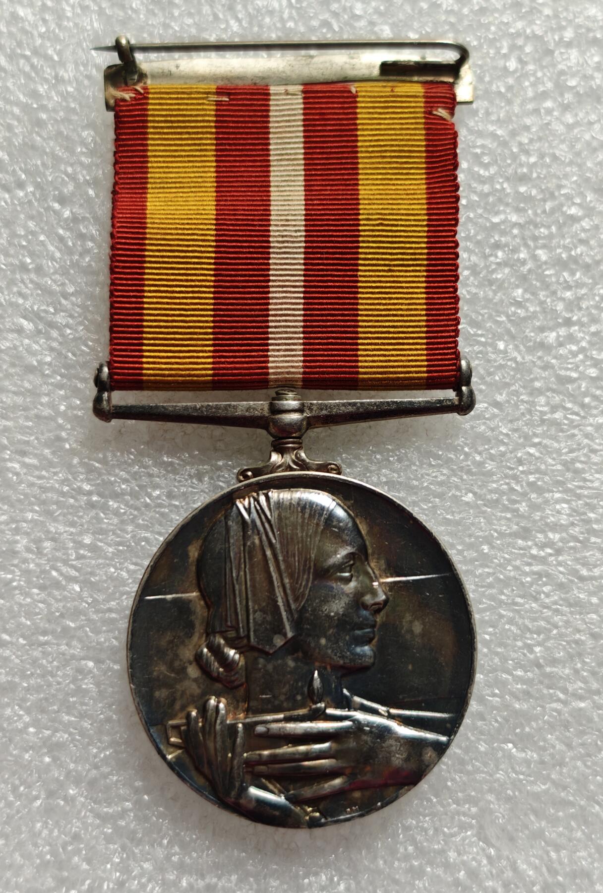 瓶子🏺第216期拍卖会  英国皇家医疗志愿者公益服务银质奖章