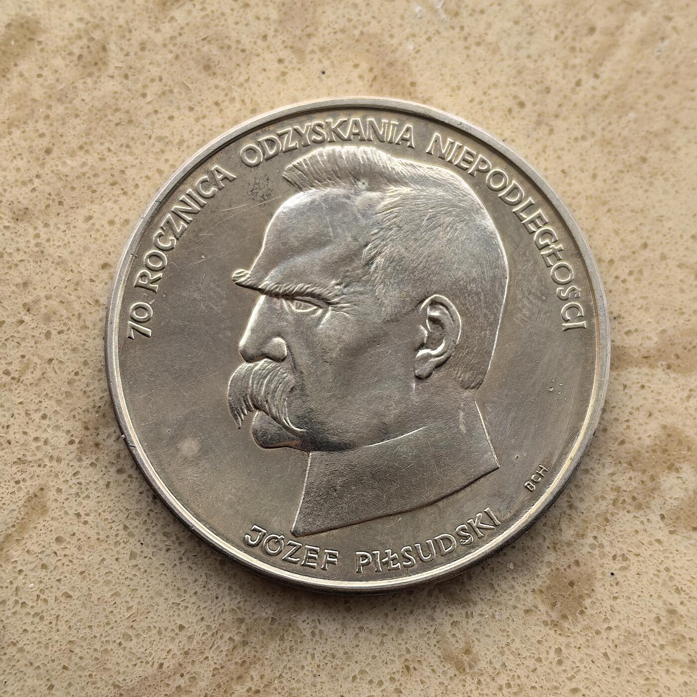 道一币馆币章第一百五十五场 波兰1988年毕苏斯基50000兹罗提纪念银币  19.3g 720S