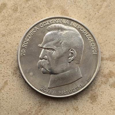 道一币馆币章第一百五十五场 - 波兰1988年毕苏斯基50000兹罗提纪念银币  19.3g 720S