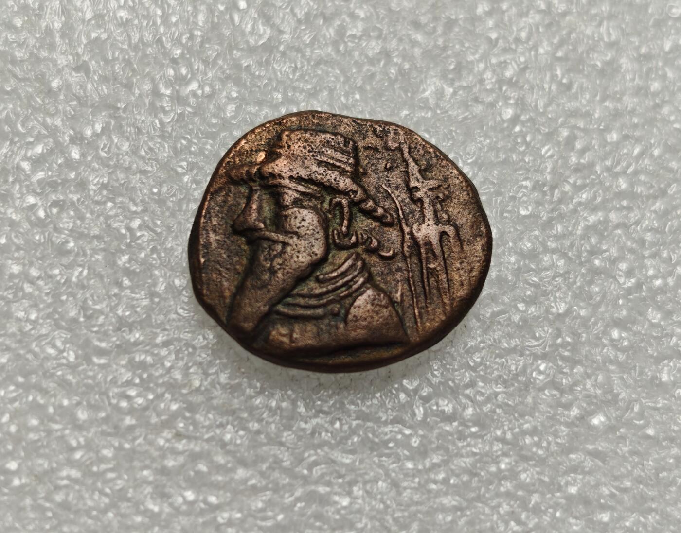 瓶子🏺第216期拍卖会 埃兰后期四德低银合金打制币  含银量30%  铜占比60%