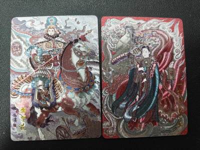 天玑星卡拍第137期《11.13周四截拍》持续收拍收评中 满赠卡需备注 - 百里卡牌 穆桂英 扈三娘 粗闪 