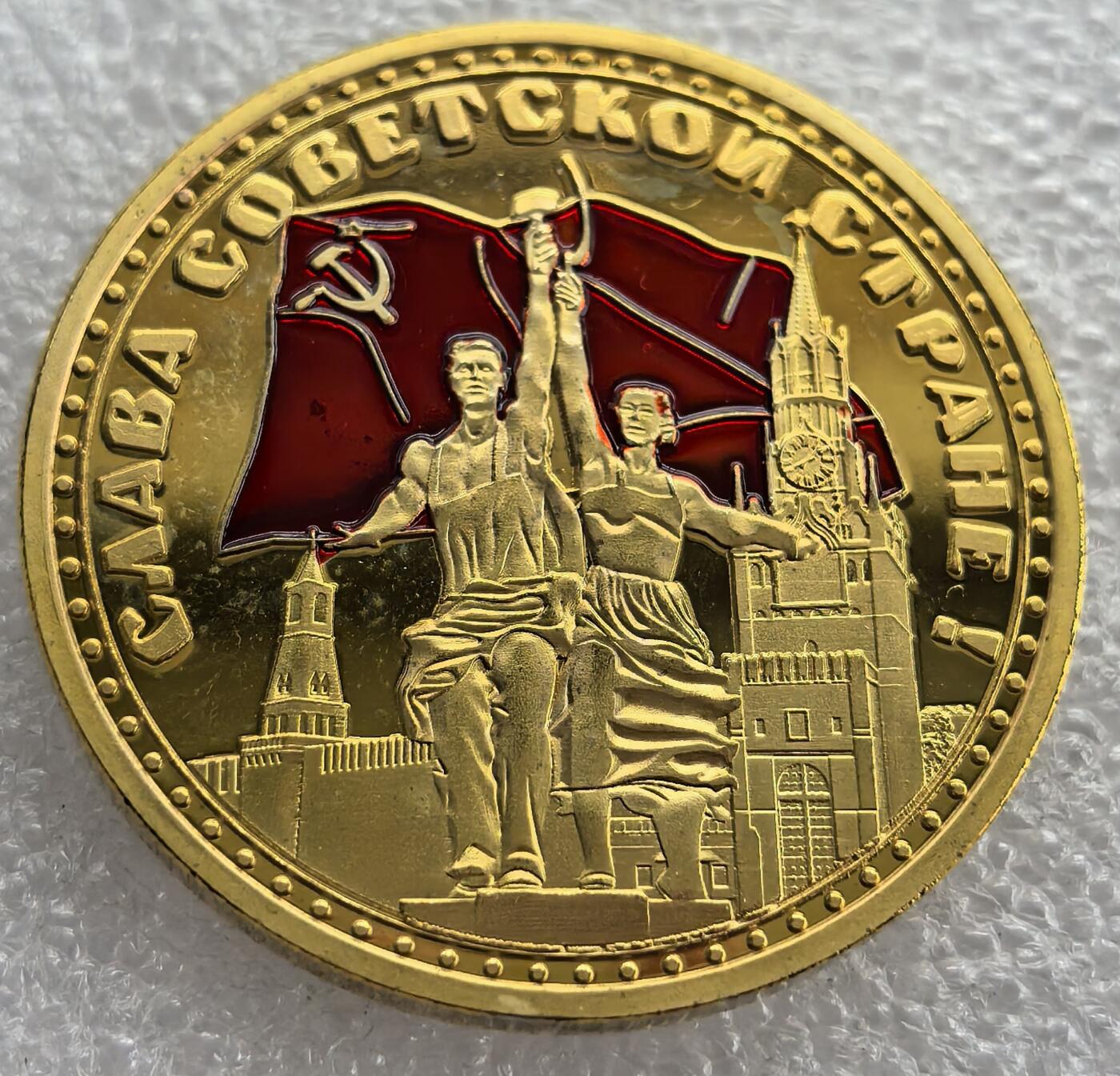 外国优质老铜币银币，周六九点倒数截拍，满百包邮，可寄存半年，喜欢朋友微信扫描二维码可直接参拍