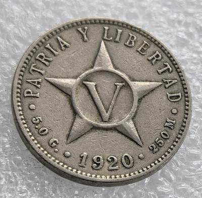 外国优质老铜币银币，周六九点倒数截拍，满百包邮，可寄存半年，喜欢朋友微信扫描二维码可直接参拍 - 古巴1920年五角星5分