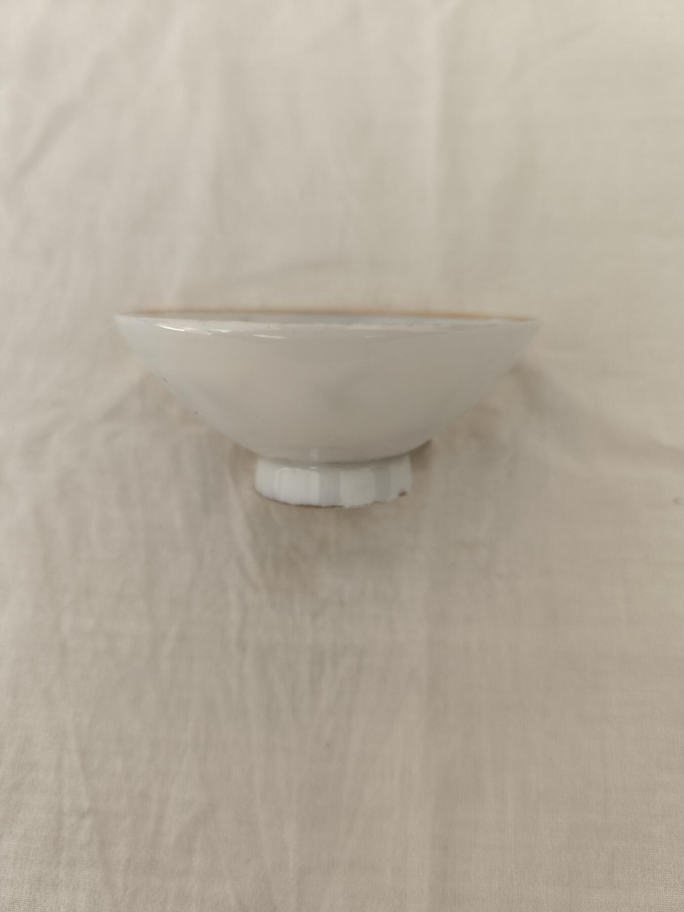 海外回流精品拍卖11.16 日本军国主义罪证日本海军满期纪念军盏一只