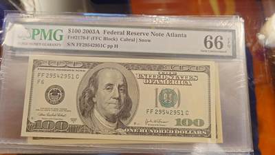 世界钱币～微拍第214期暨2025年第54期  双11评级币特惠拍 - 2003A年美国100元大头 全新绝品PMG66E 尾号2951