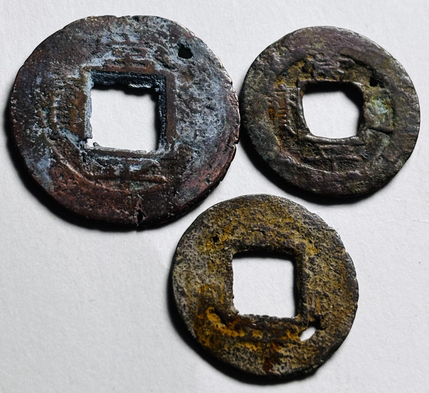 文馨钱币收藏第 280 场， 长期接收代拍品 瑕疵朝鲜常平通宝 3 枚