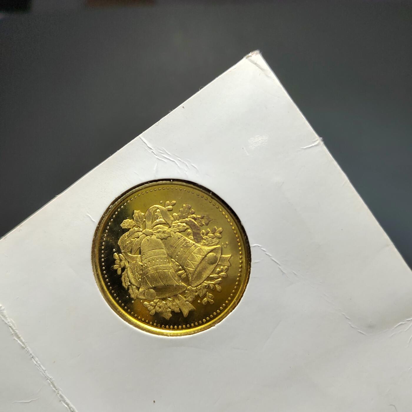 PCAI钱币14-599  杂項等小专场 圣诞节