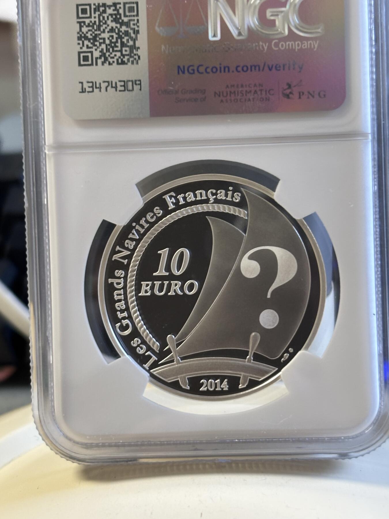 第181期拍卖 法国2014年南极法国大型舰艇纪念银币NGC-PF69,22.2克，900银