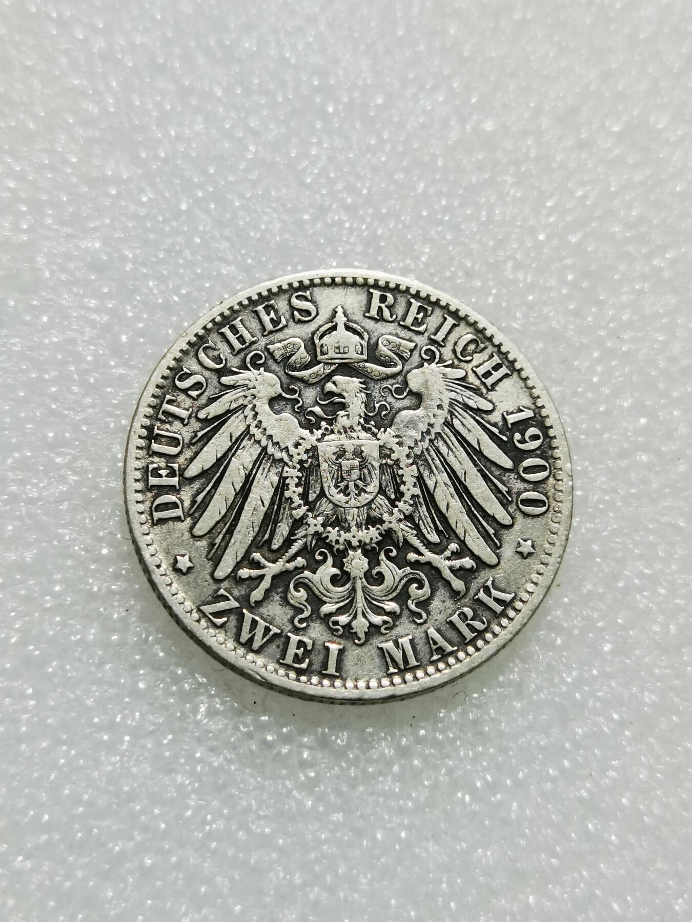 天下钱庄专场欢迎参拍 德国巴伐利亚奥托2马克银币