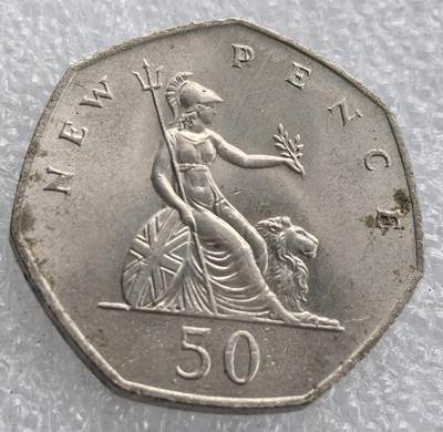 外国优质老铜币银币，周六九点倒数截拍，满百包邮，可寄存半年，喜欢朋友微信扫描二维码可直接参拍 - 好品英国50便士