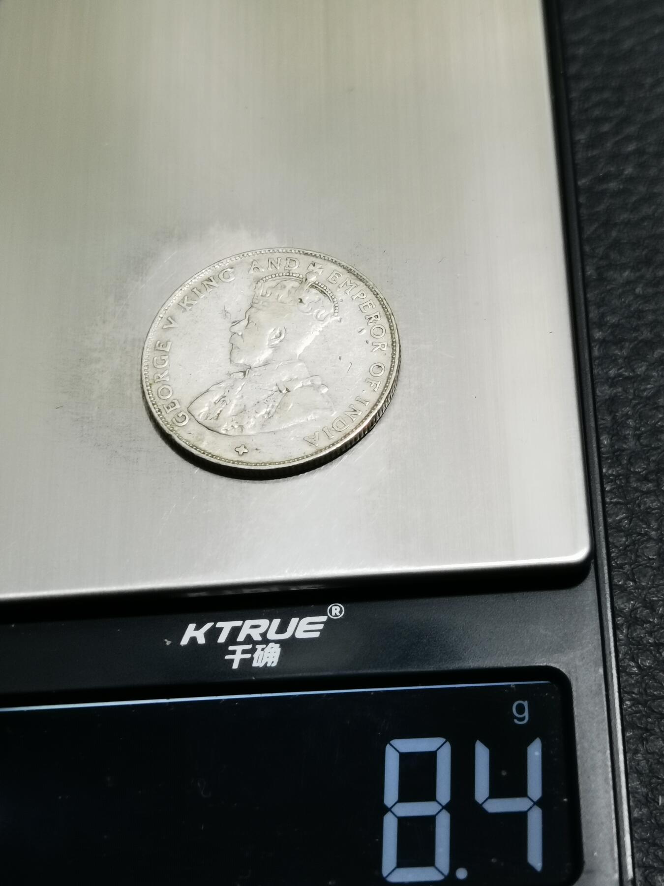 天下钱庄专场欢迎参拍 海峡50分银币