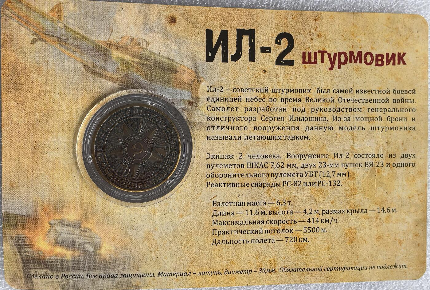 外国优质老铜币银币，周六九点倒数截拍，满百包邮，可寄存半年，喜欢朋友微信扫描二维码可直接参拍